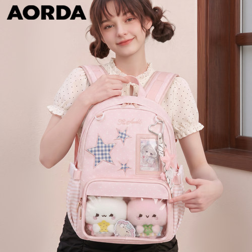 AORDA粉色痛包波点双肩背包书包