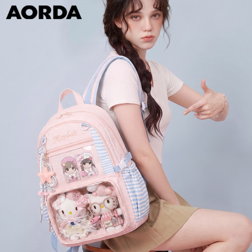 AORDA日常痛包外出大容量双肩包