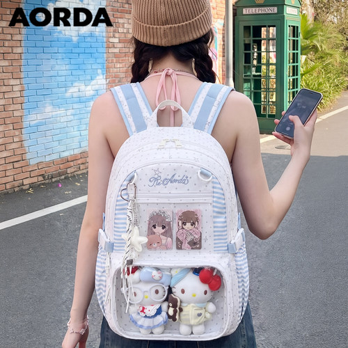 AORDA日常痛包大容量简约双肩包