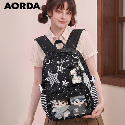 AORDA通勤痛包波点双肩背包书包