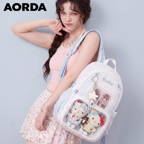 AORDA高颜值痛包大容量双肩背包