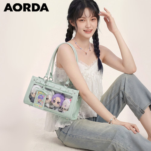 AORDA出勤皮质微痛包小食量娃包