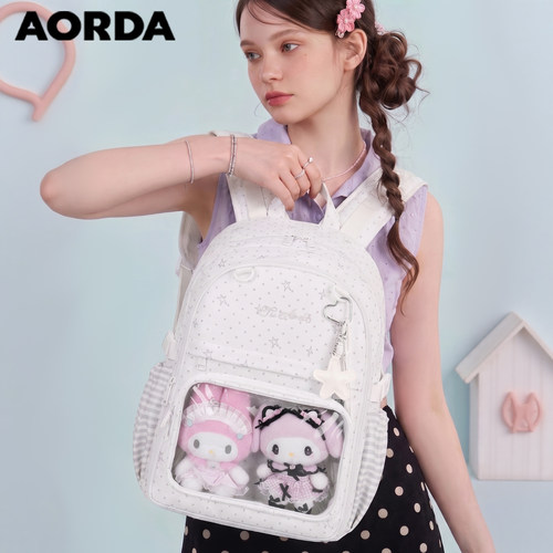 AORDA轻便白色痛包简约双肩背包