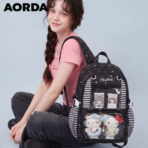 AORDA简约黑色痛包大容量双肩包