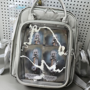 AORDA 丝带韩系小食量痛包透明背包通勤双肩小型书包吧唧20cm娃包