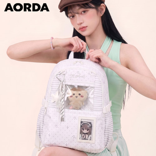 AORDA旅行白色痛包大容量双肩包