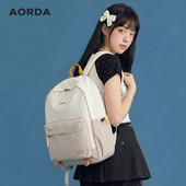 AORDA 书包女大容量高级感小众外出通勤旅行轻便初高中生双肩背包