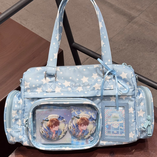 ADRDA星星痛斜挎单肩外出小食量