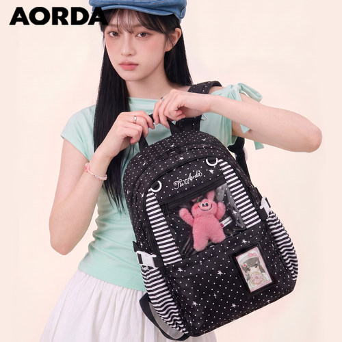 AORDA日常痛包大容量旅行双肩包