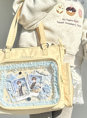 AORDA 日系三用黄色痛包女通勤双肩包单肩斜挎大容量可爱娃包吧唧