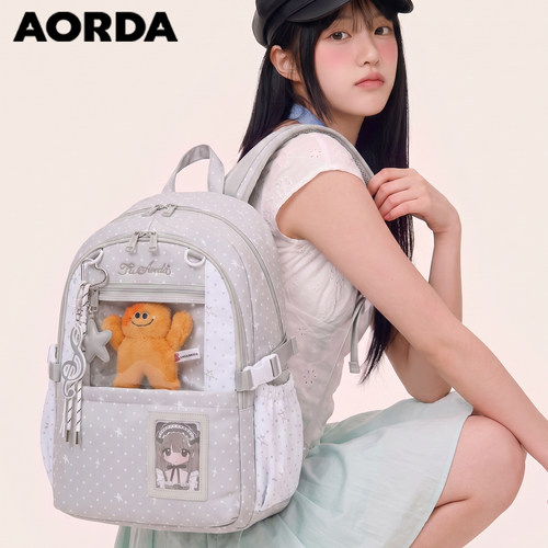AORDA大学生灰色痛包大容量背包