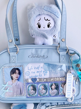 AORDA 原创蓝色痛包小食量单肩斜挎制服通勤溜10cm娃包吧唧保护套