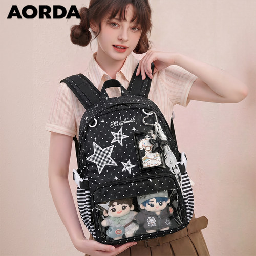 AORDA百搭痛包波点双肩背包书包