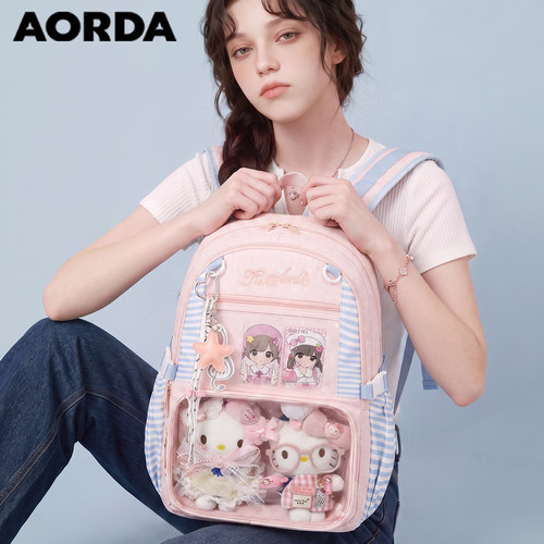 AORDA百搭痛包大容量通勤双肩包