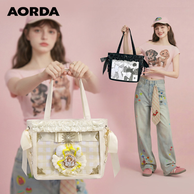AORDA 小食量丝带痛包斜挎轻盈痛日常二次元托特包大肠痛吧唧娃包