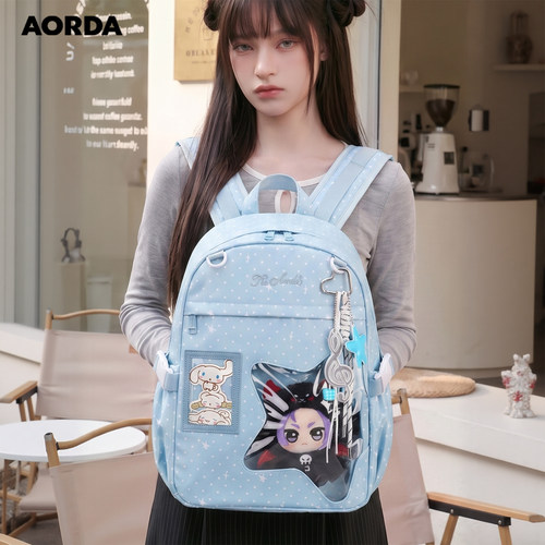 AORDA简约痛包学生双肩背包书包