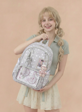 AORDA 初中女生娃包吧唧大容量高中生高级感背包双肩灰色痛包书包