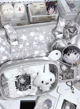 ADRDA 灰色痛包小食量外出可拆卸斜挎单肩通勤10cm可爱遛娃包吧唧