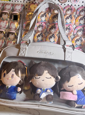 AORDA 单肩斜挎制服10cm溜娃包吧唧玩偶保护套追星小食量灰色痛包