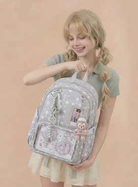 AORDA 高中生背包双肩日常款灰色痛包书包初中女生娃包吧唧大容量