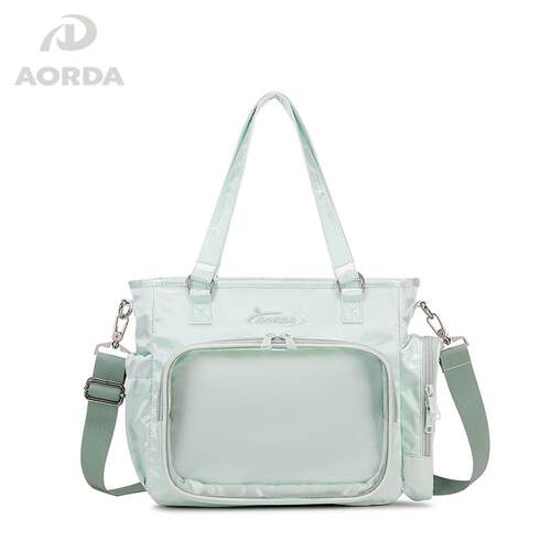 AORDA手提托特痛包双肩斜挎学生