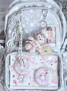 AORDA 痛包追星书包初中女生高中生大容量高颜值双肩背包娃包吧唧