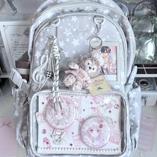 AORDA 痛包追星书包初中女生高中生大容量高颜值双肩背包娃包吧唧