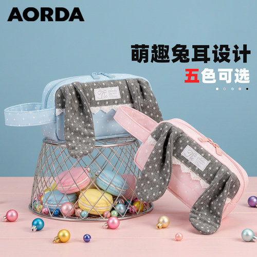 AORDA高颜值冷门透明笔袋微痛包