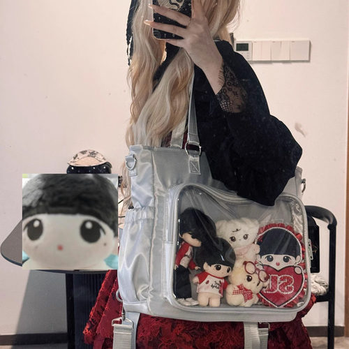 AORDA通勤大容量演唱会暗格包