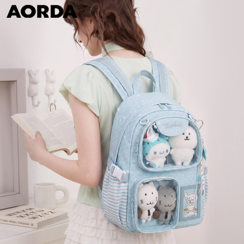 AORDA日常痛包外出百搭双肩背包