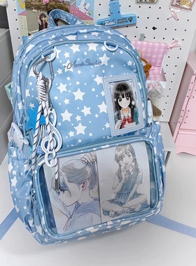 AORDA 蓝色痛包书包初中女生娃包吧唧大容量日常款高中生背包双肩