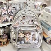 AORDA 可拆卸大容量痛包双肩娃谷两用三背娃包演唱会学生书包日系