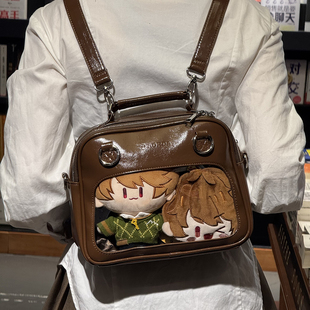AORDA 三用日常雙肩背包女波士頓制服痛包輕便旅游小食量顯眼娃包