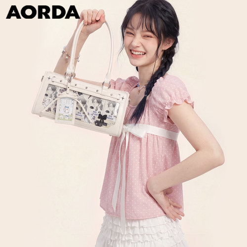 AORDA韩系米色痛包出勤10cm娃包