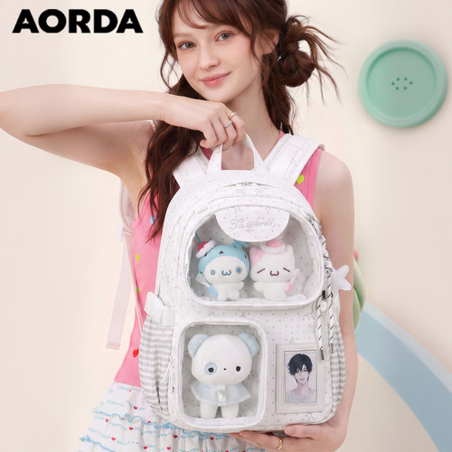 AORDA白色痛包双肩韩系书包女