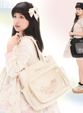 AORDA 痛包斜挎托特包大容量单肩包美兔痛外出日常款通勤20cm娃包