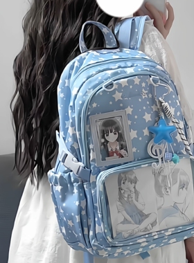 AORDA 大容量高中生背包双肩蓝色痛包书包初中女生高颜值娃包吧唧