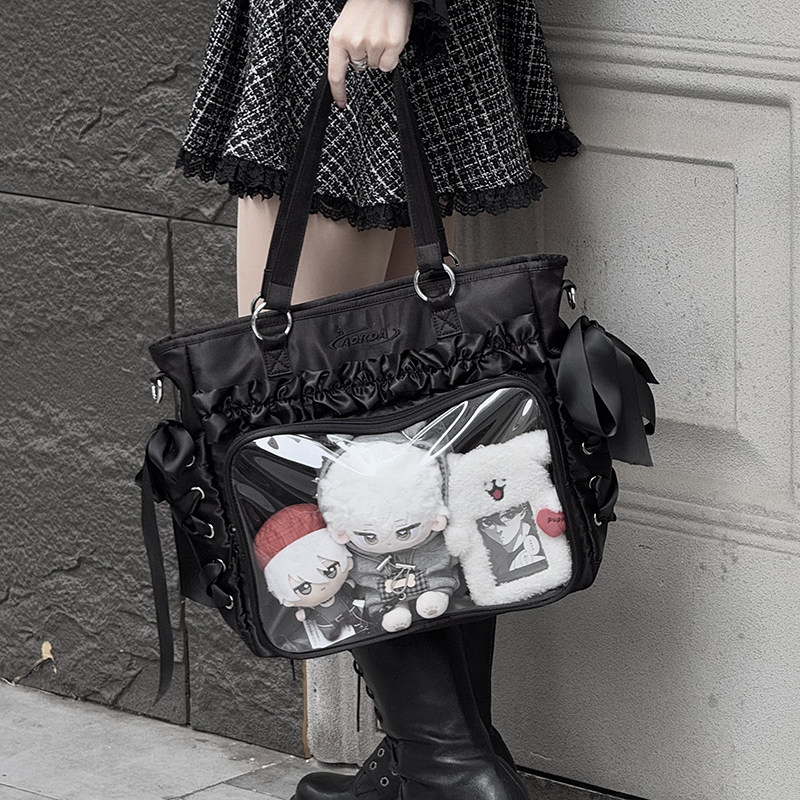 AORDA大容量丝带黑色痛包