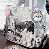 AORDA 痛包双肩演唱会暗格包藏东西 包斜挎大容量追星藏灯牌娃包