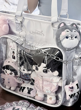 AORDA 痛包双肩演唱会暗格包藏东西的包斜挎大容量追星藏灯牌娃包