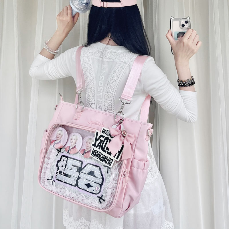 AORDA暗格包藏东西的痛包