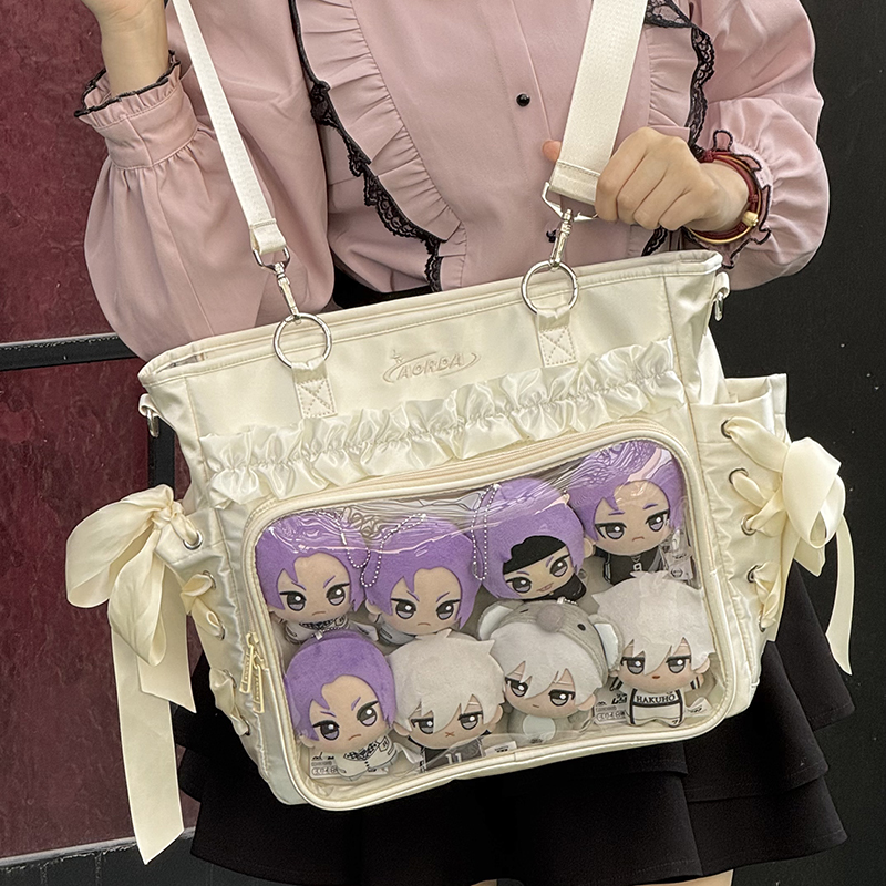 AORDA黄色丝带大肠痛包