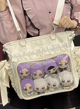 AORDA 二次元黄色大肠丝带痛包女单肩双肩背包大容量斜挎外出娃包