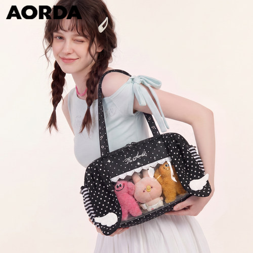 AORDA波点兔耳痛包通勤10cm娃包