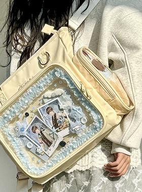 AORDA 原创痛包黄色单肩斜挎三用双肩二次元背包大容量日常娃娃包