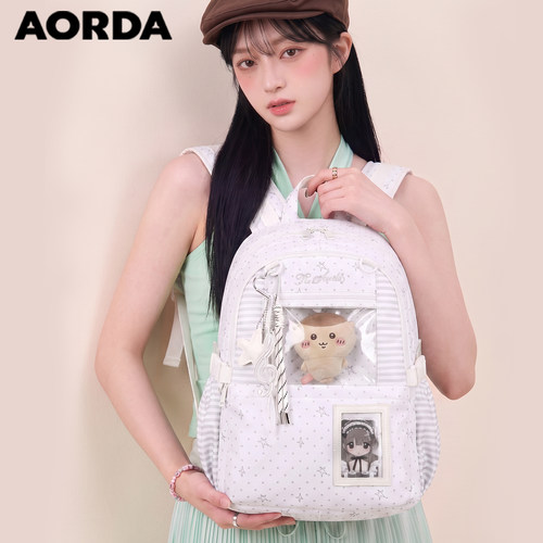 AORDA高颜值痛包大容量双肩背包