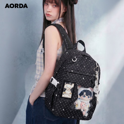 AORDA黑色痛包通勤双肩背包书包