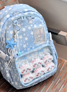 AORDA 蓝色痛包书包初中女生娃包吧唧大容量日常款高中生背包双肩