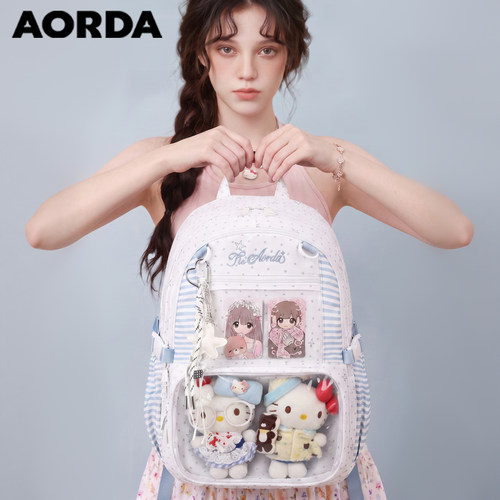 AORDA百搭白色痛包大容量双肩包