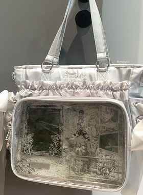 AORDA 双肩丝带韩系痛包高颜值大容量大肠痛斜挎单肩吧唧20cm娃包